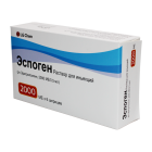 Espogen 2000 IU/0,5 ml № 6