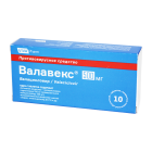 Valavex 500 mg № 10