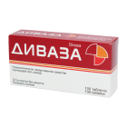 Диваза №100
