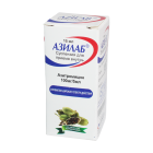 Azilab 100mg/5ml 15ml