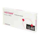 Labtotsin 10 IU/ml 1ml No 10