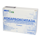 Kokarboksilaza 50 mg 2 ml No 10