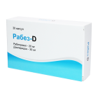 Рабез-D 20 мг/30 мг №30 капсулы