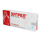 Зугрел 10 мг №20