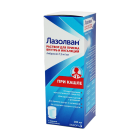 Lazolvan 100 ml