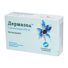 Dermazol 400 mg № 10 shamlar