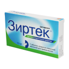 Zyrtec 10 mg № 7