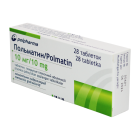 Польматин 10 мг №28