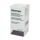 Неотон 1 г №1