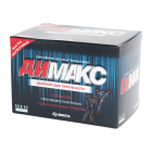 Димакс 50мг/500мг №100