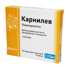 Карнилев 1 г/5 мл №5