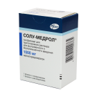 Solu-medrol 1000 mg № 1