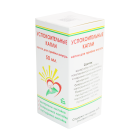 Tinchlantiruvchi tomchilar 50 ml