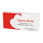 Kortel M-50 40 mg/50 mg № 30