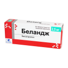 Belange 2,5 mg № 30