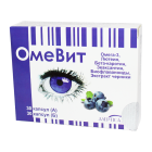 OmeVit № 60 qopqoq.