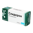 Slideron 4 mg № 20