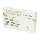 Zolopen 40 mg № 30