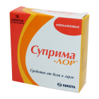 No16 apelsin aromali Suprima KBB