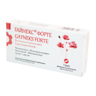 Gaynex Forte vaginal süpozituarlari № 7