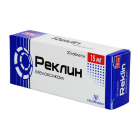 Reclin 15mg № 20
