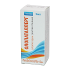 Olopatallerg 1mg/ml 5ml