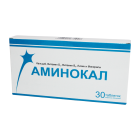 Aminokal № 30