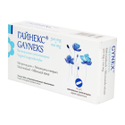 Gaynex vaginal süpozituarlari 500 mg № 14