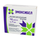 Emoksibel 10mg/ml 1ml № 10