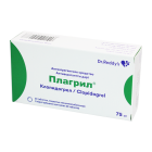 Plagril 75 mg № 30