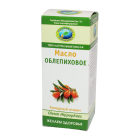 Dengiz itshumurt yog'i 50 ml