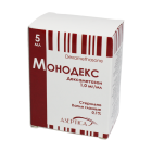Монодекс 0,1% 5 мл