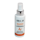098 antiox.com bilan Vit.Aravia kremi. SPF 20 100 ml