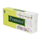 Rumizol vaginal shamlar № 14