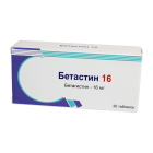 Betastin 16 mg № 30
