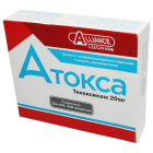 Atoksa 20 mg № 1