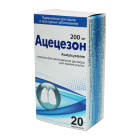 Asetsezon 200 mg 3 mg № 20