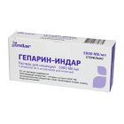 Гепарин-Индар 5000 МЕ/мл 5 мл №5