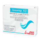 Dynapar AQ 75mg/1ml №5