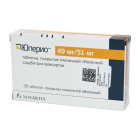 Uperio 49 mg/51 mg № 28