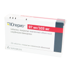 Юперио 97мг/103мг №28