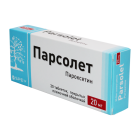 Parsollet 20 mg № 30