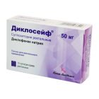 Диклосейф 50мг №10 суппозитории
