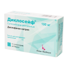 Diklosayf 100 mg № 10 qo'shimcha.