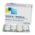 Магне-В6 №50