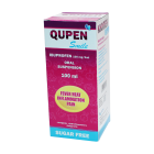 Кюпен Smile 100 мл