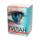 Gilan Comfort 0,18% 0,4 ml namlovchi eritma № 30