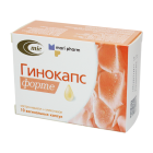Ginocaps forte vaginal kapsulalar № 10