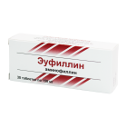 Eufillin 0.15 No 30