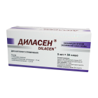 Dilasen balzam 5ml № 50